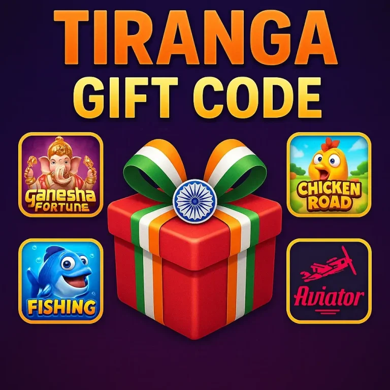 Tiranga Game Gift Code